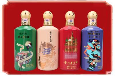 北京市昌平烟酒回收走进系列茅台.jpg
